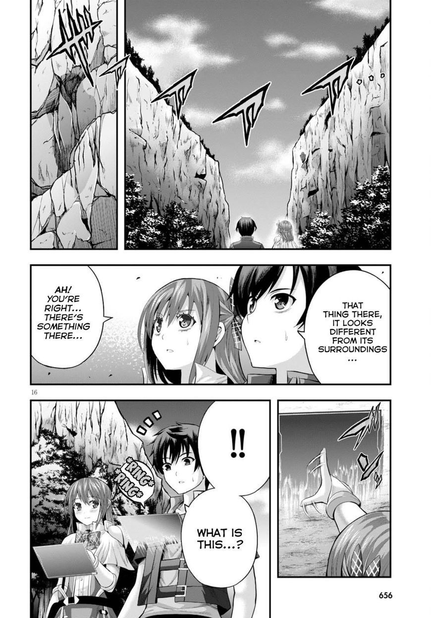 Read Ecstas Online chapter 12 image 16 on Lezhin