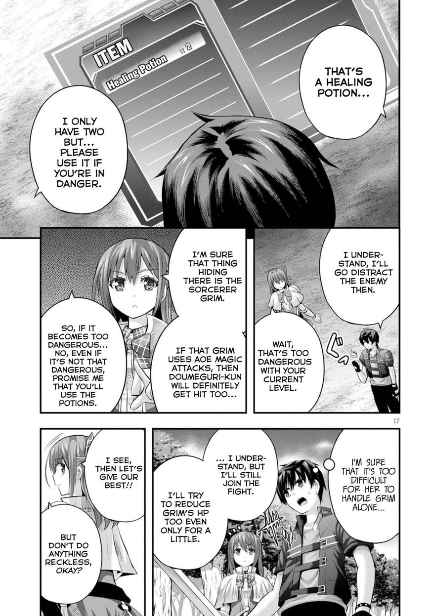 Read Ecstas Online chapter 12 image 17 on Lezhin
