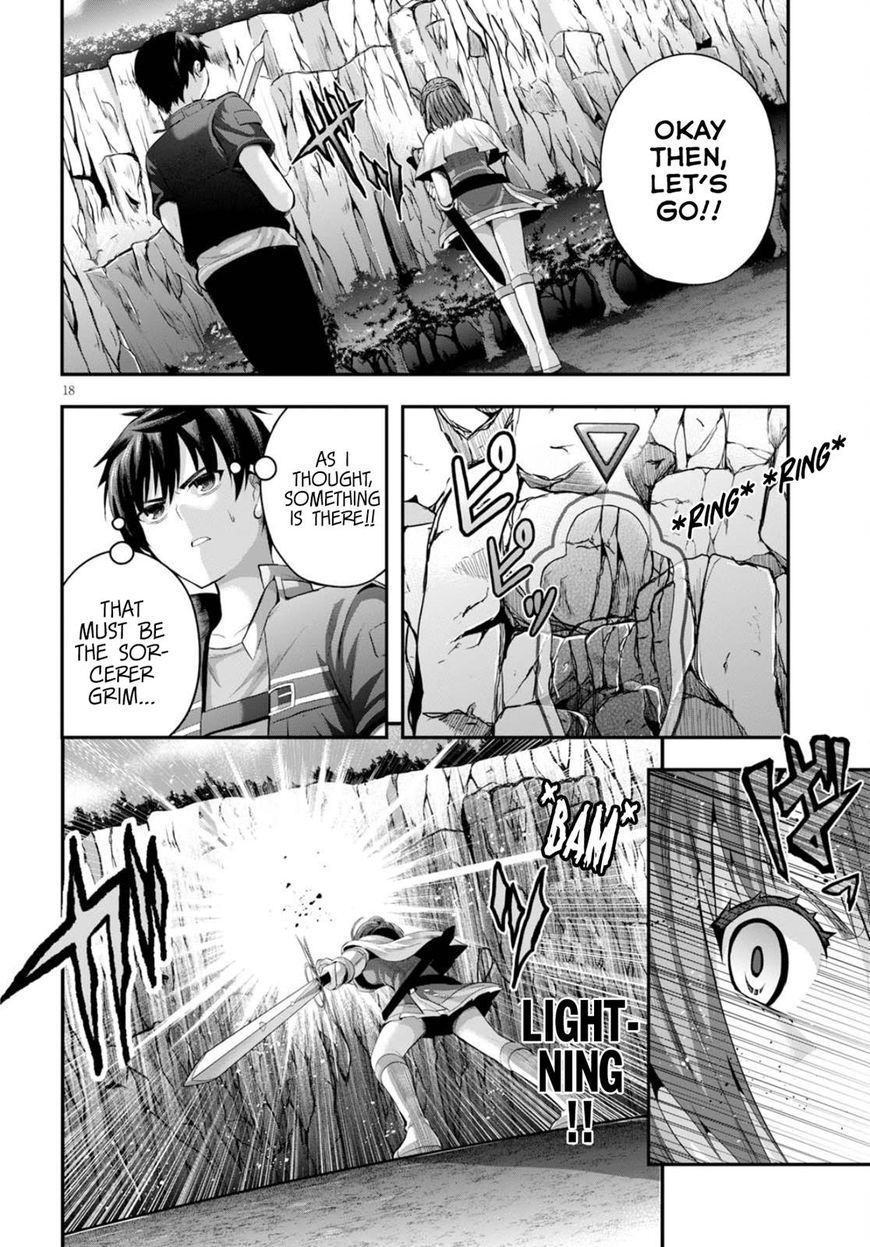 Read Ecstas Online chapter 12 image 18 on Lezhin
