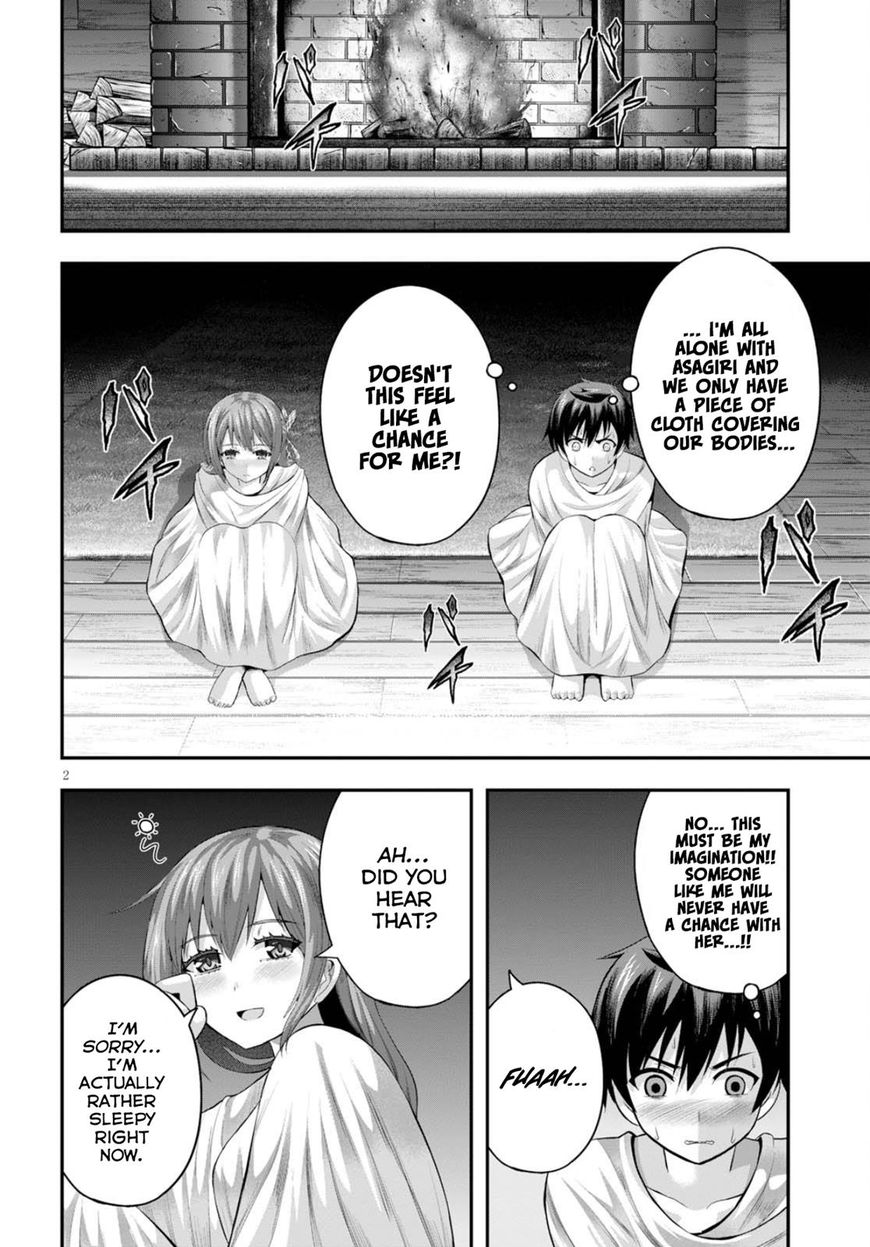 Read Ecstas Online chapter 12 image 2 on Lezhin