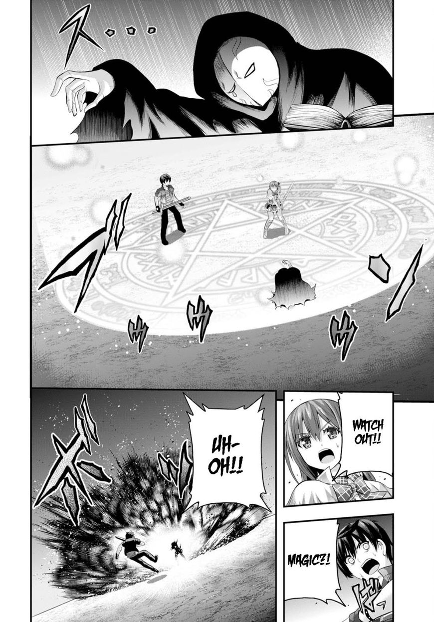 Read Ecstas Online chapter 12 image 20 on Lezhin