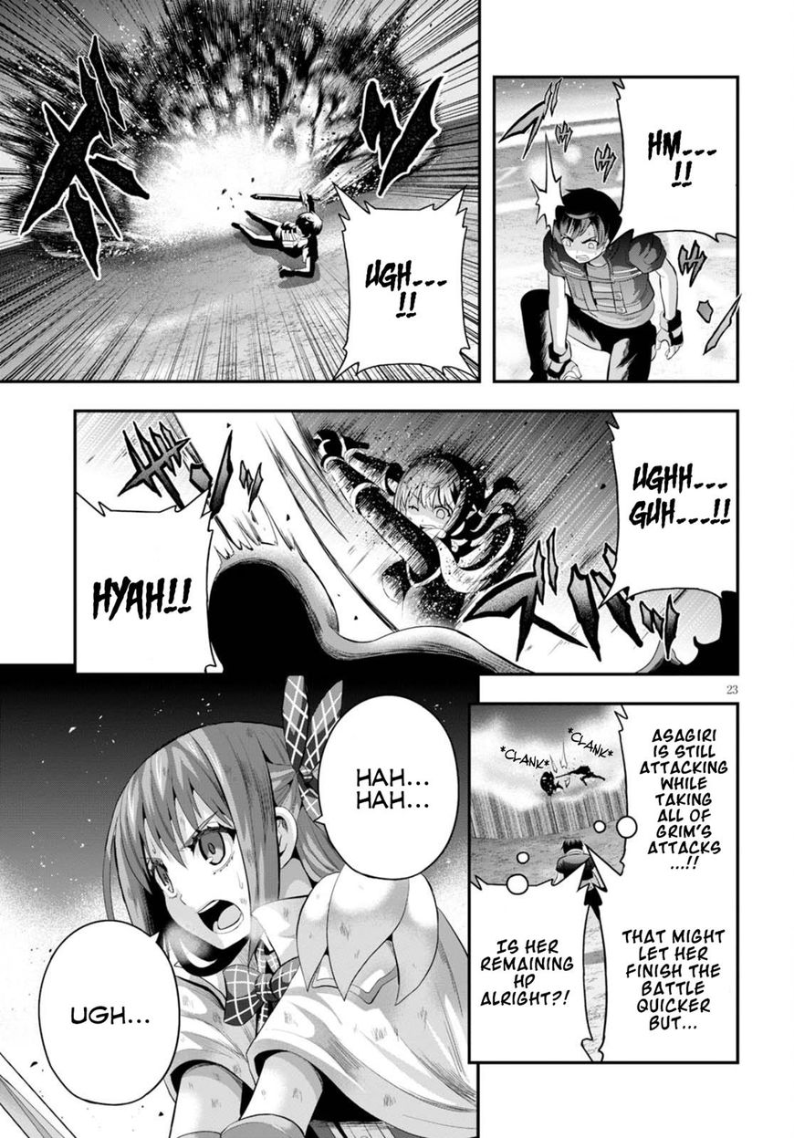 Read Ecstas Online chapter 12 image 23 on Lezhin