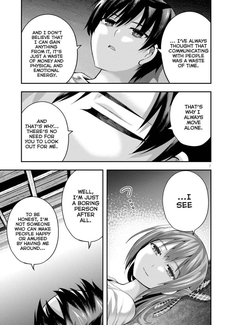 Read Ecstas Online chapter 12 image 7 on Lezhin