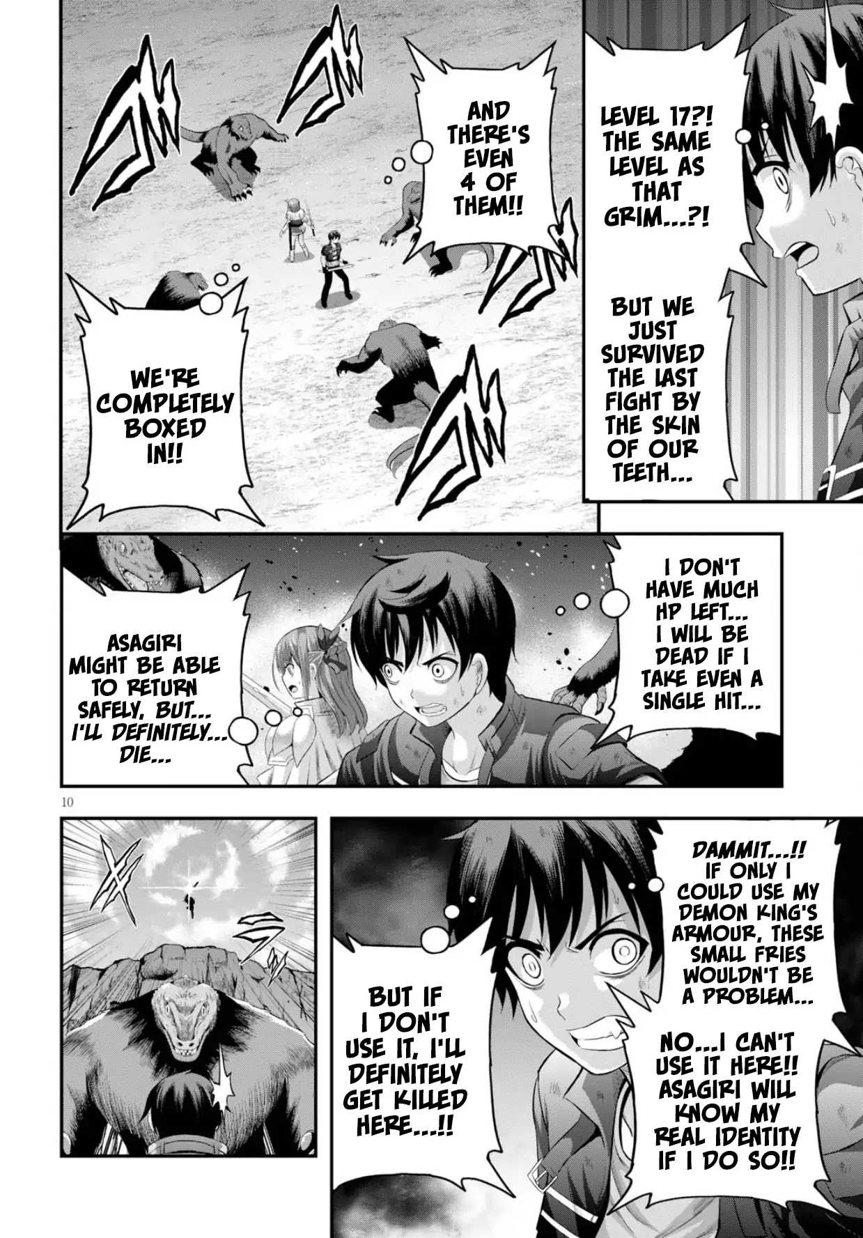 Read Ecstas Online chapter 13 image 10 on Lezhin