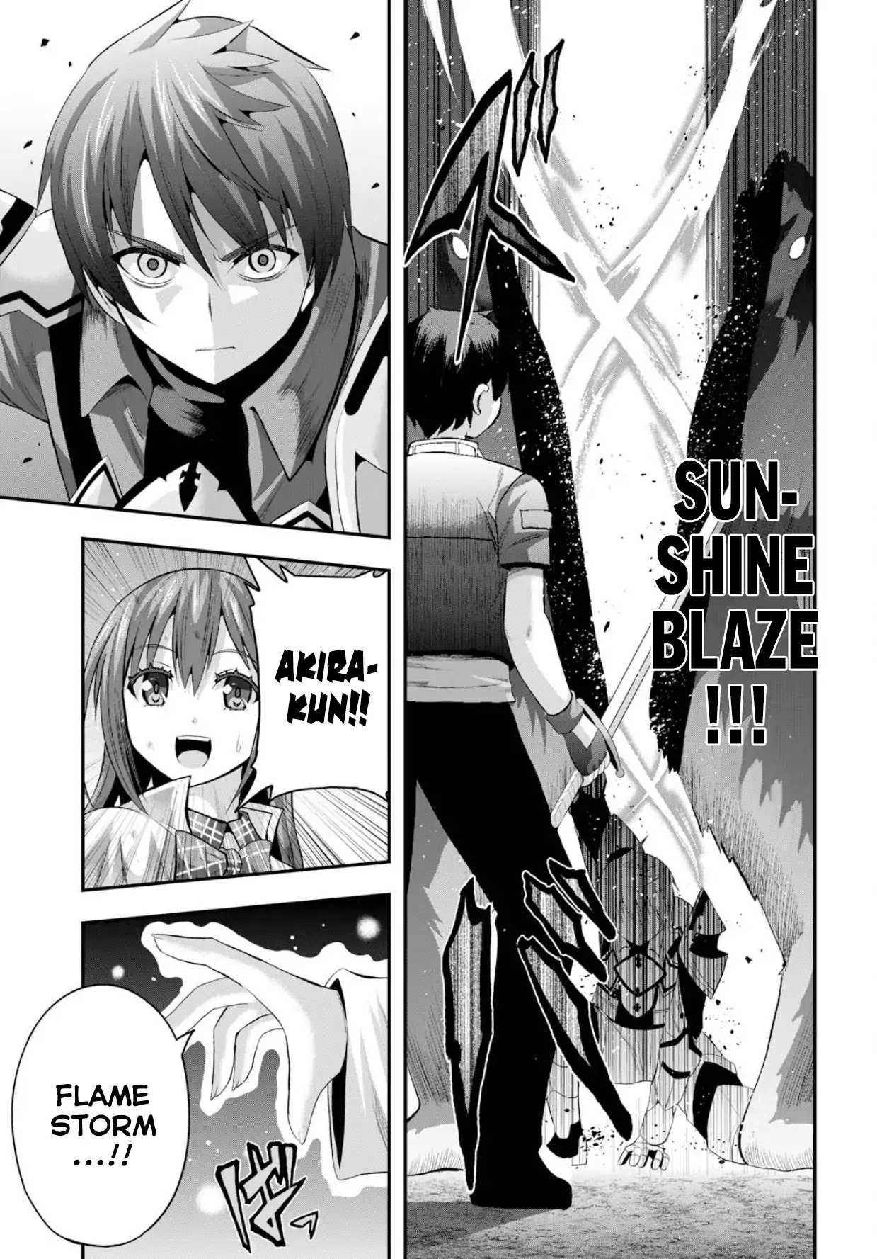 Read Ecstas Online chapter 13 image 11 on Lezhin