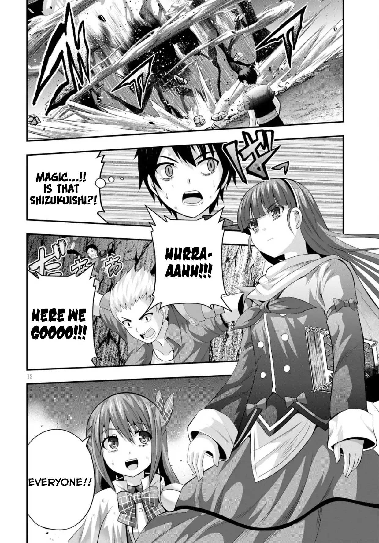 Read Ecstas Online chapter 13 image 12 on Lezhin