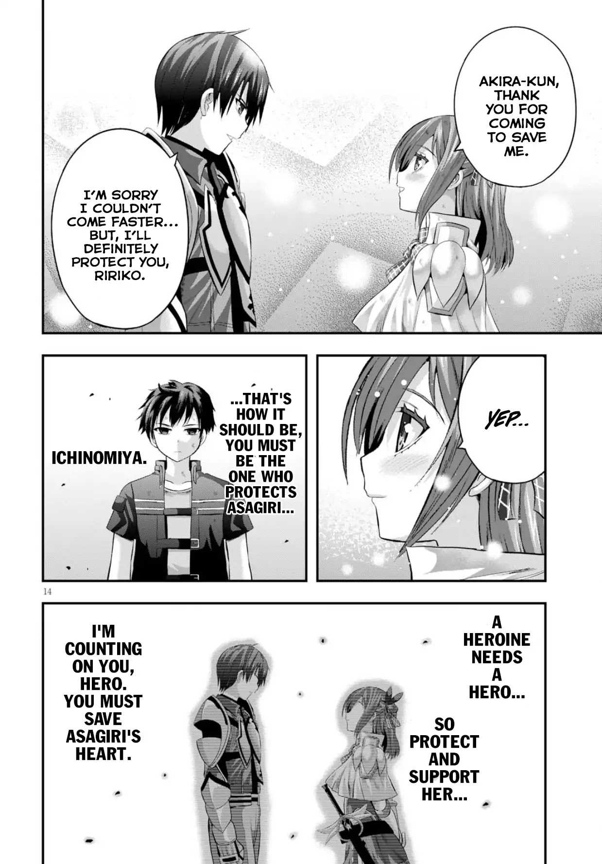 Read Ecstas Online chapter 13 image 14 on Lezhin