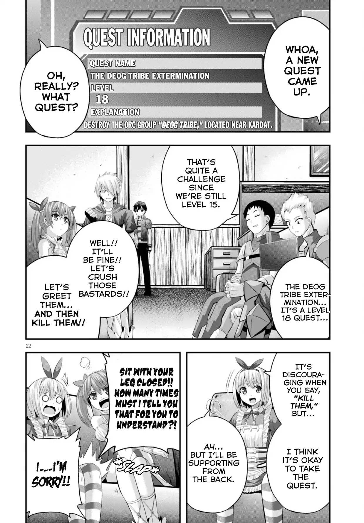 Read Ecstas Online chapter 13 image 22 on Lezhin