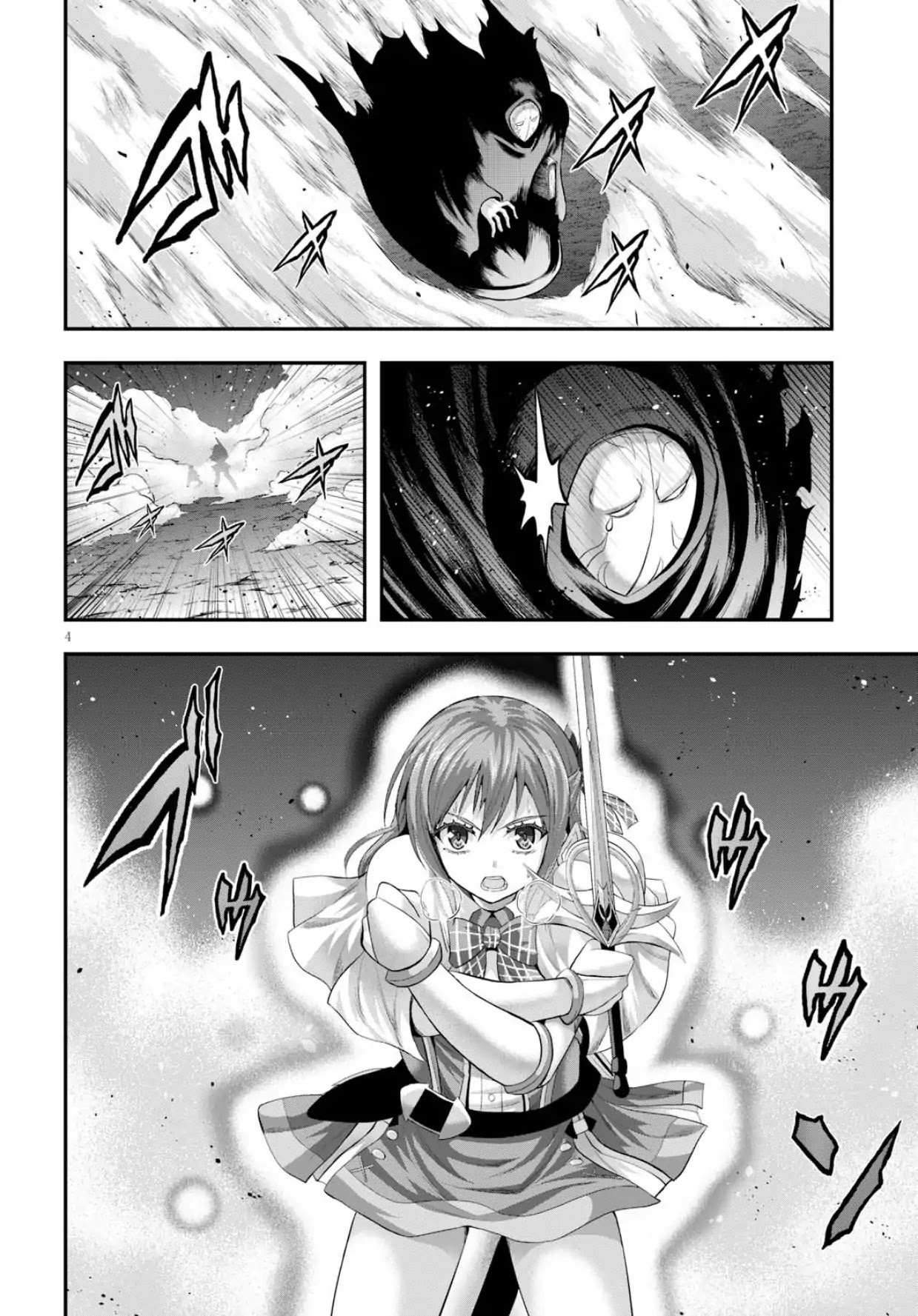 Read Ecstas Online chapter 13 image 4 on Lezhin