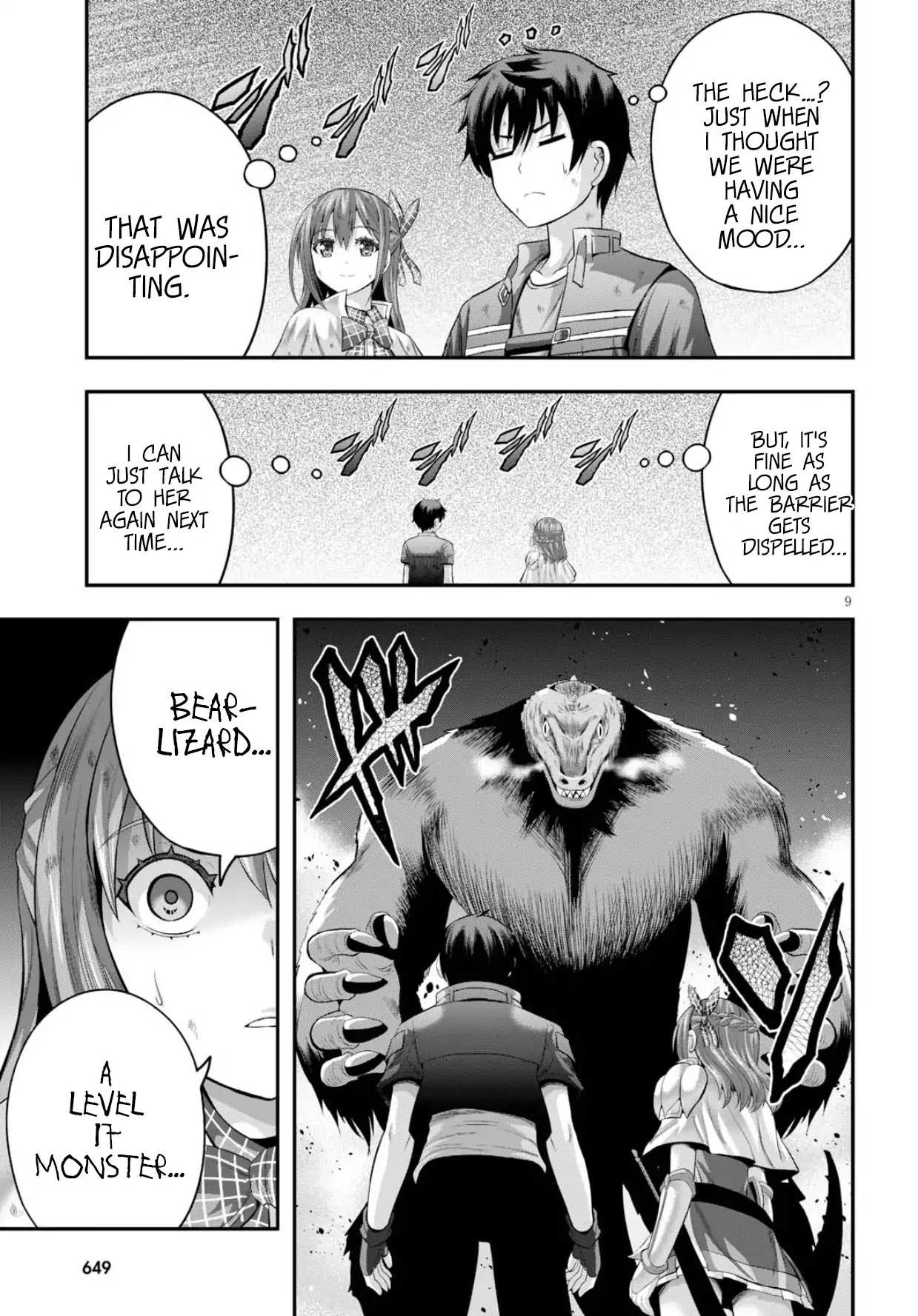 Read Ecstas Online chapter 13 image 9 on Lezhin