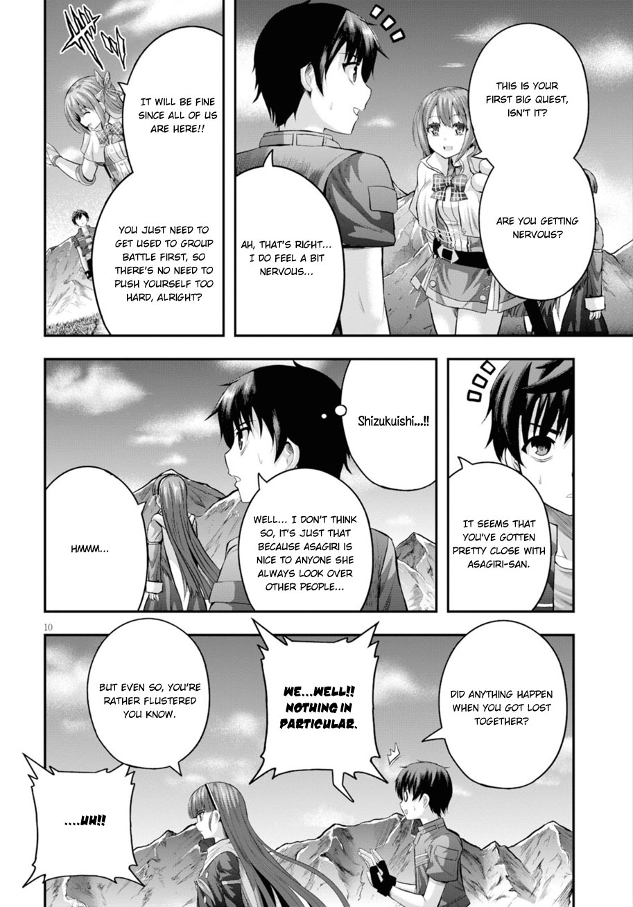 Read Ecstas Online chapter 14 image 10 on Lezhin