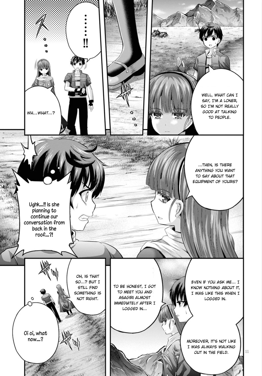 Read Ecstas Online chapter 14 image 11 on Lezhin