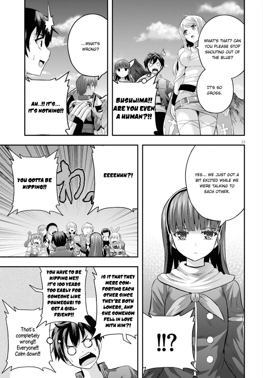 Read Ecstas Online chapter 14 image 13 on Lezhin