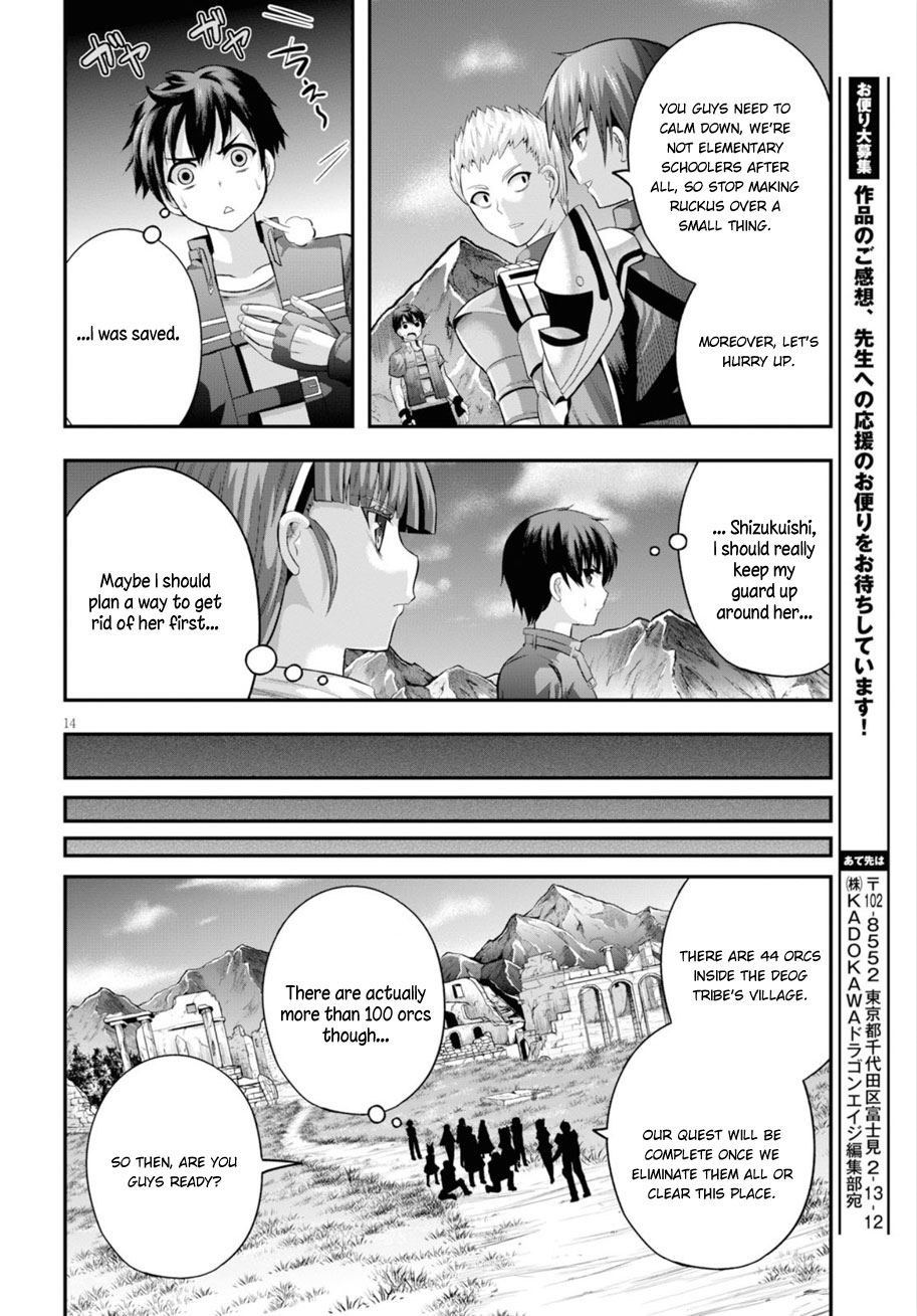 Read Ecstas Online chapter 14 image 14 on Lezhin