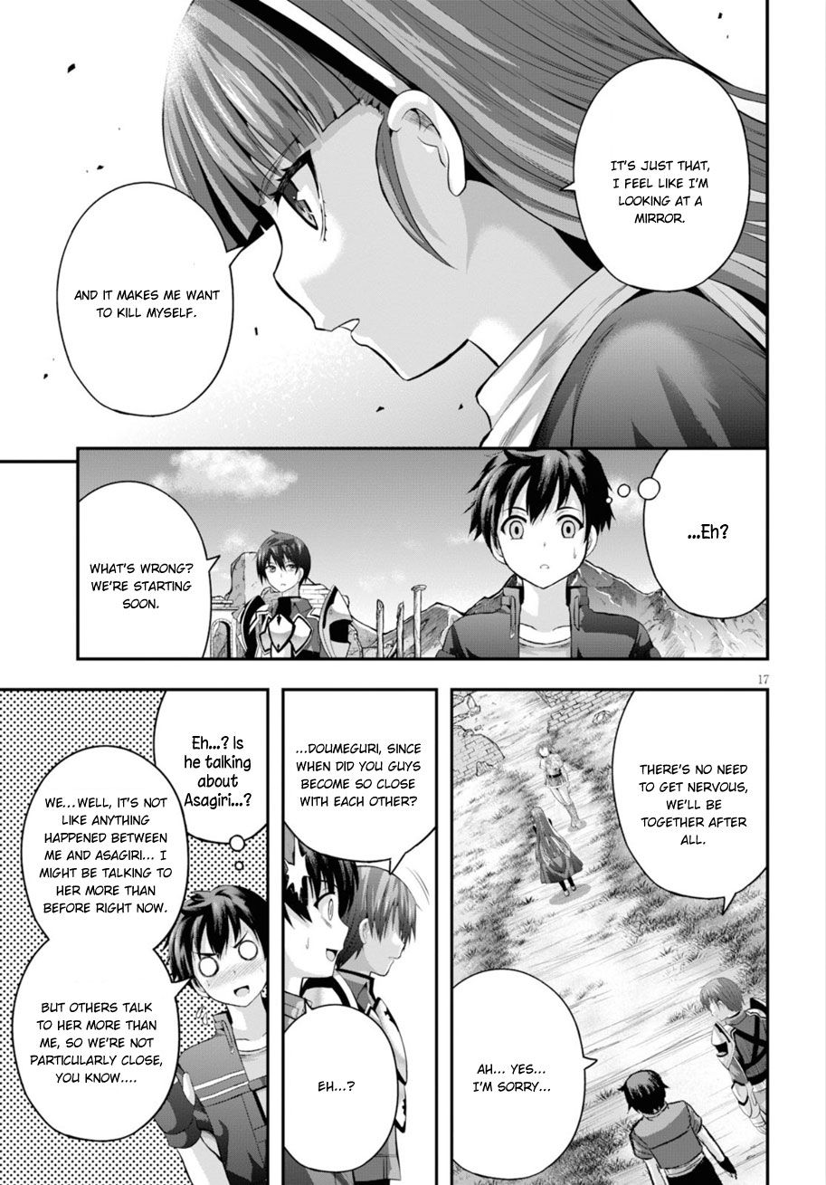 Read Ecstas Online chapter 14 image 17 on Lezhin