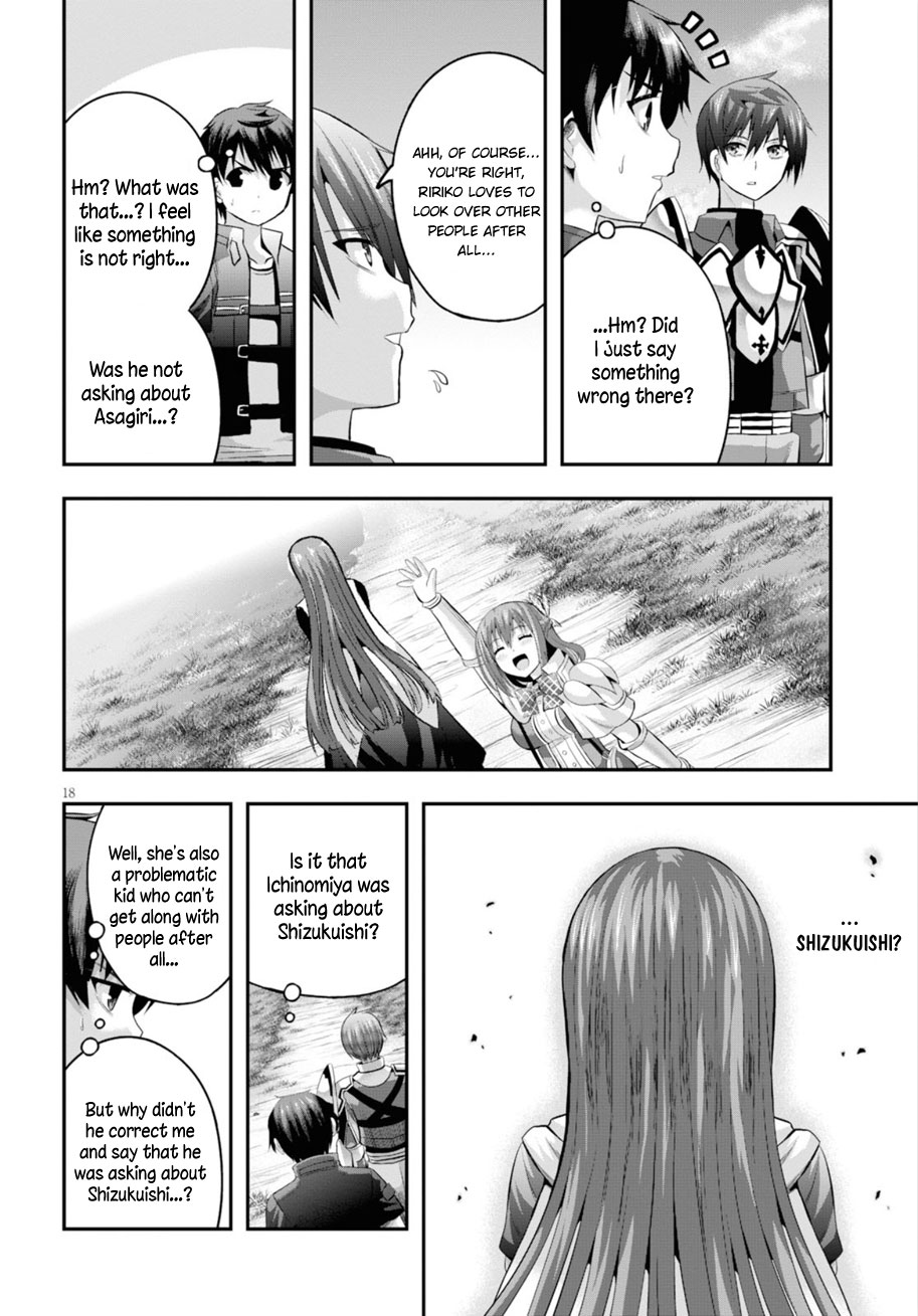 Read Ecstas Online chapter 14 image 18 on Lezhin
