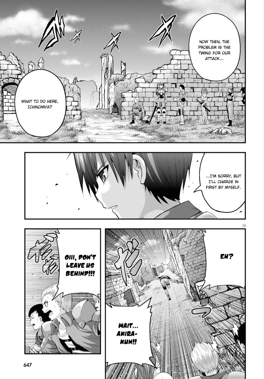 Read Ecstas Online chapter 14 image 19 on Lezhin