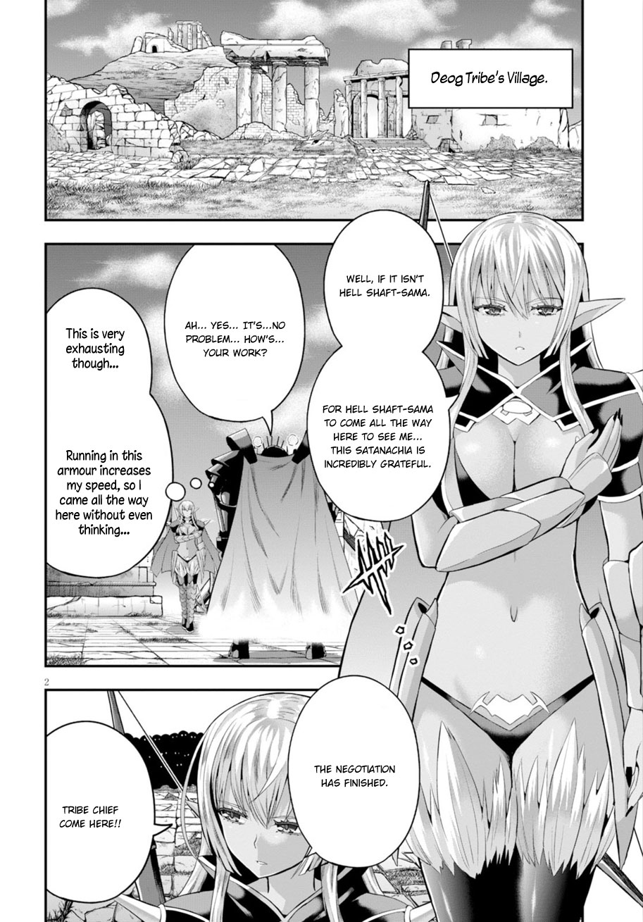 Read Ecstas Online chapter 14 image 2 on Lezhin