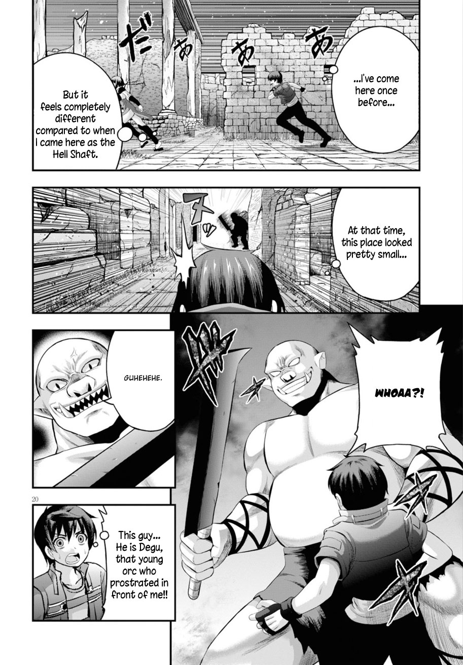 Read Ecstas Online chapter 14 image 20 on Lezhin
