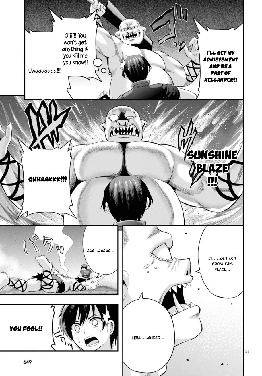 Read Ecstas Online chapter 14 image 21 on Lezhin