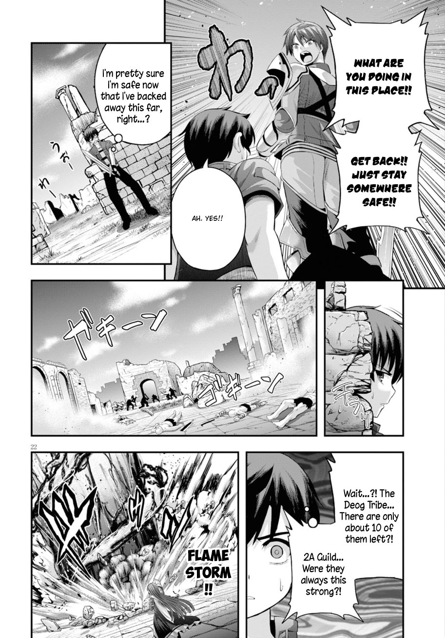 Read Ecstas Online chapter 14 image 22 on Lezhin