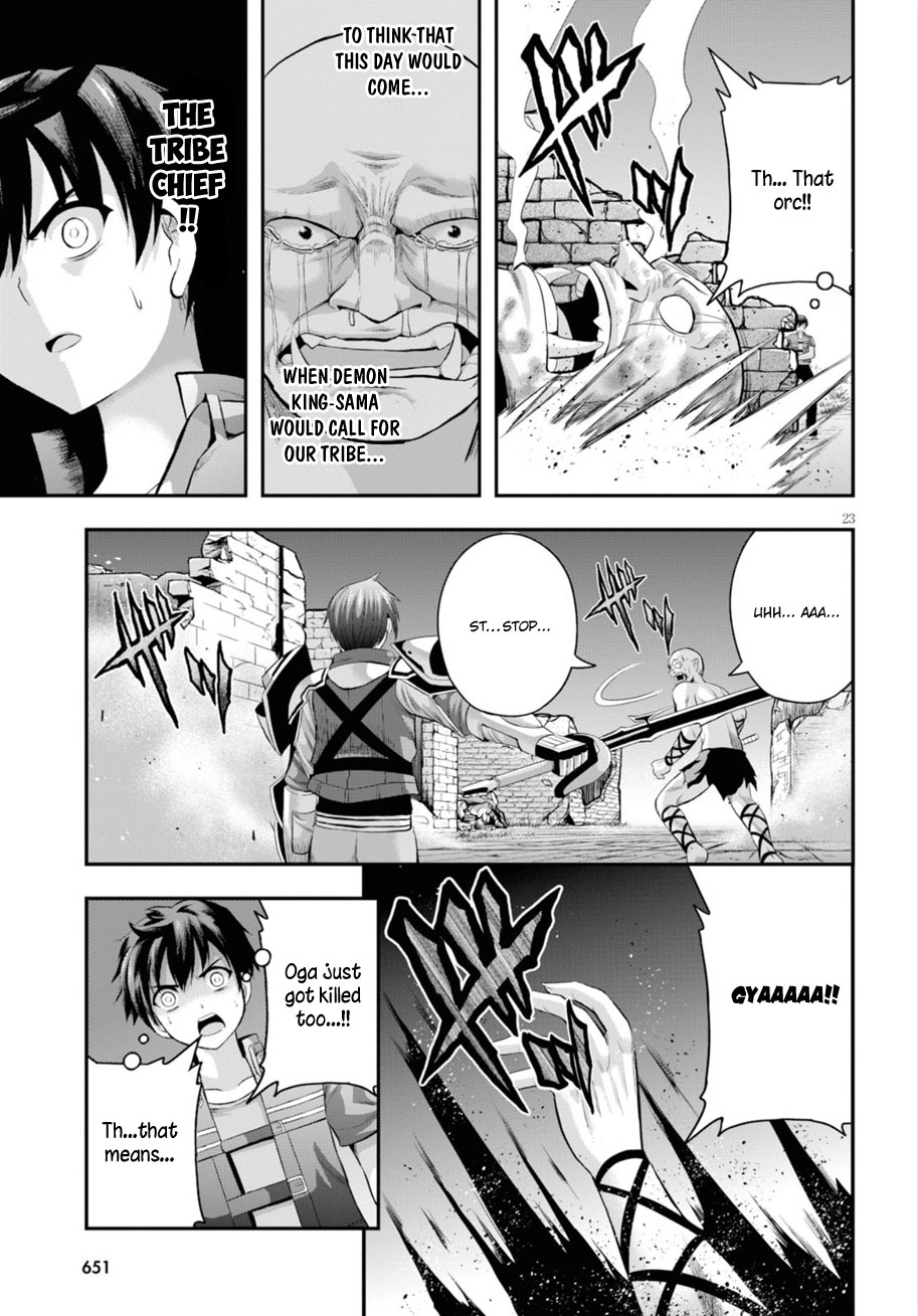 Read Ecstas Online chapter 14 image 23 on Lezhin
