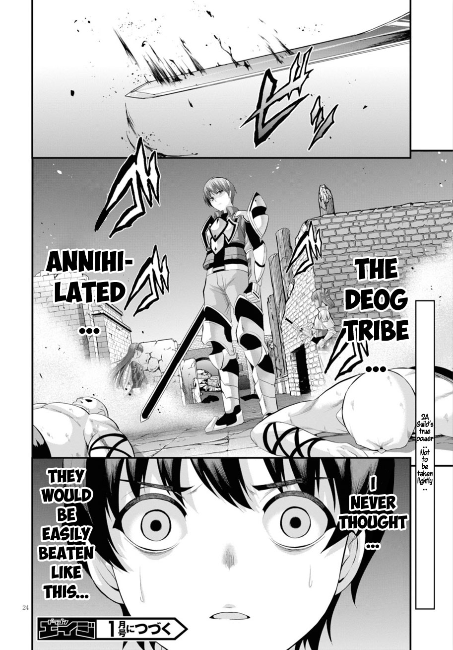 Read Ecstas Online chapter 14 image 24 on Lezhin