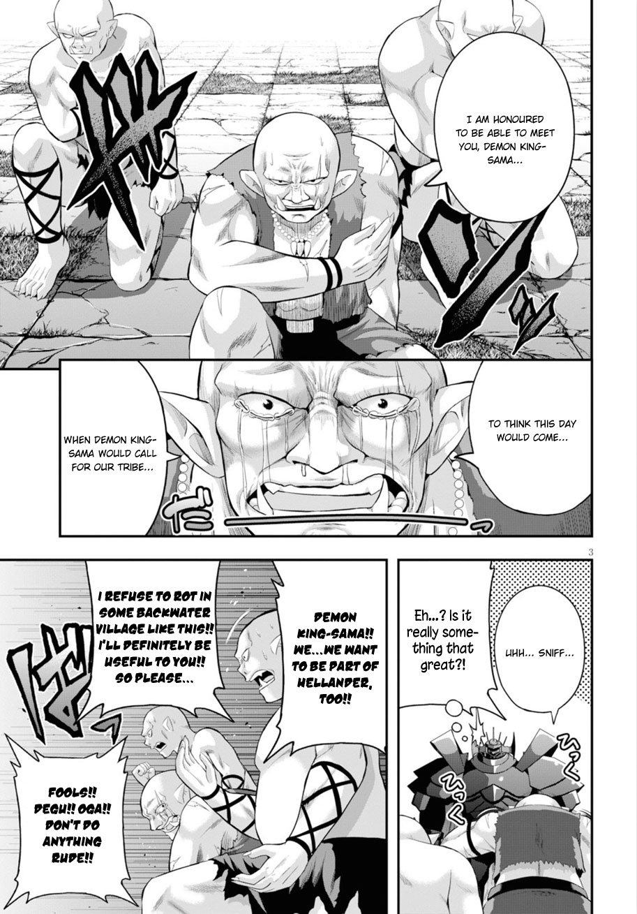 Read Ecstas Online chapter 14 image 3 on Lezhin