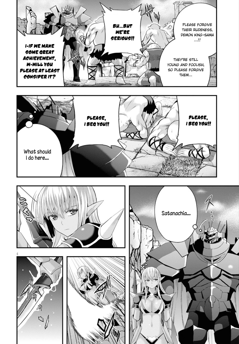 Read Ecstas Online chapter 14 image 4 on Lezhin