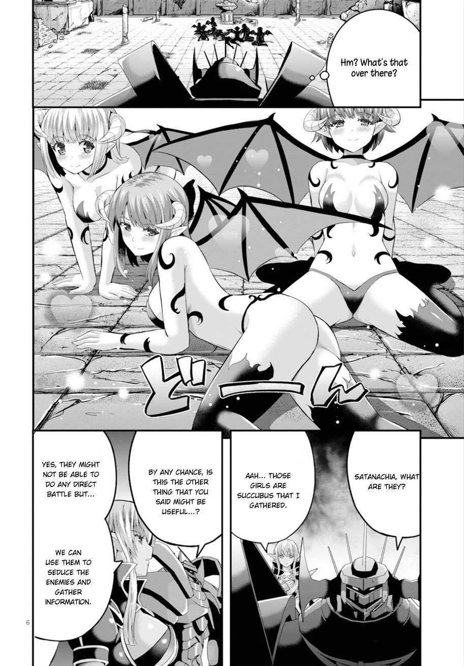 Read Ecstas Online chapter 14 image 6 on Lezhin