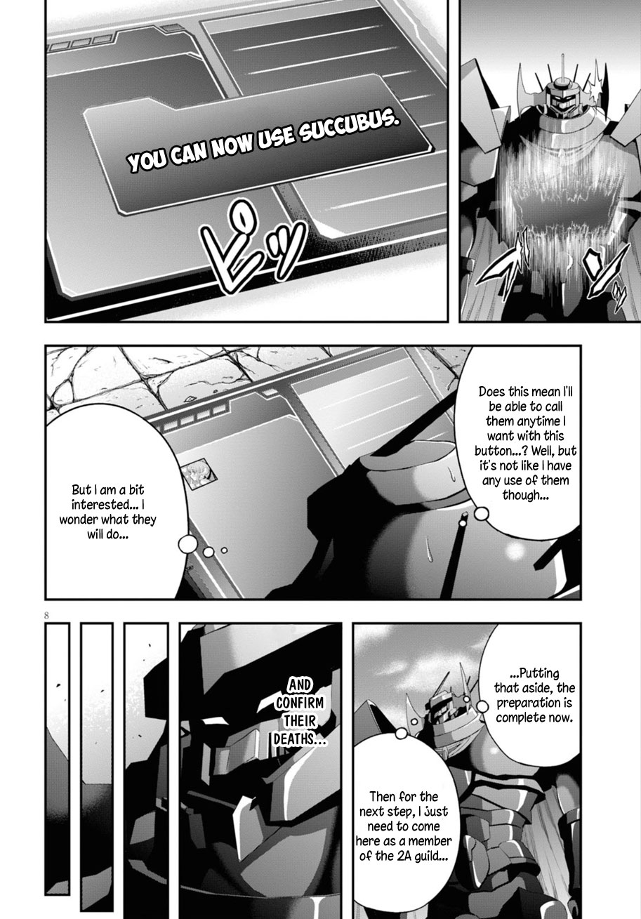 Read Ecstas Online chapter 14 image 8 on Lezhin