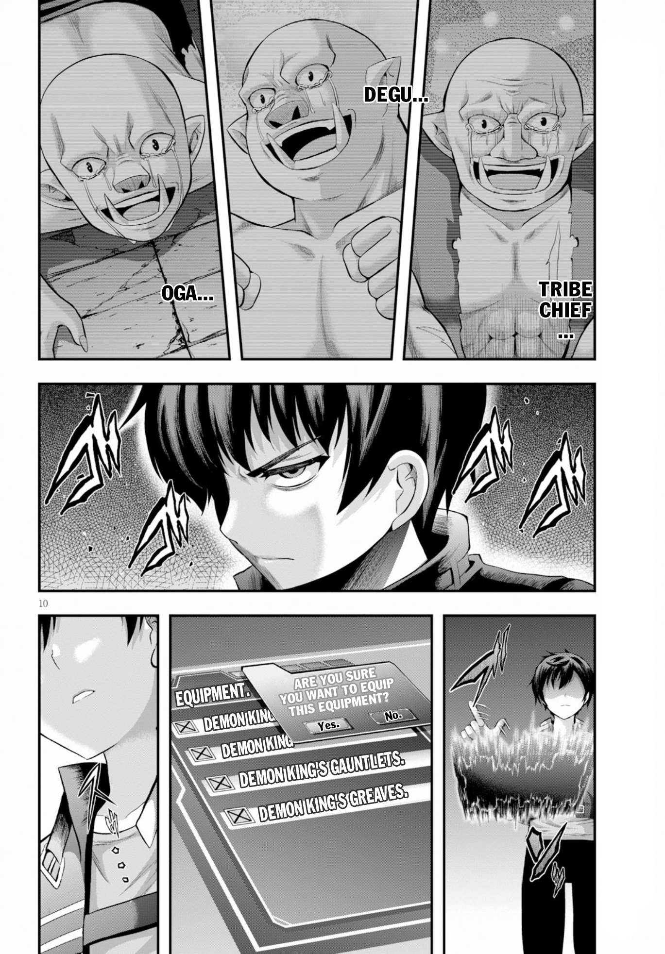 Read Ecstas Online chapter 15 image 10 on Lezhin