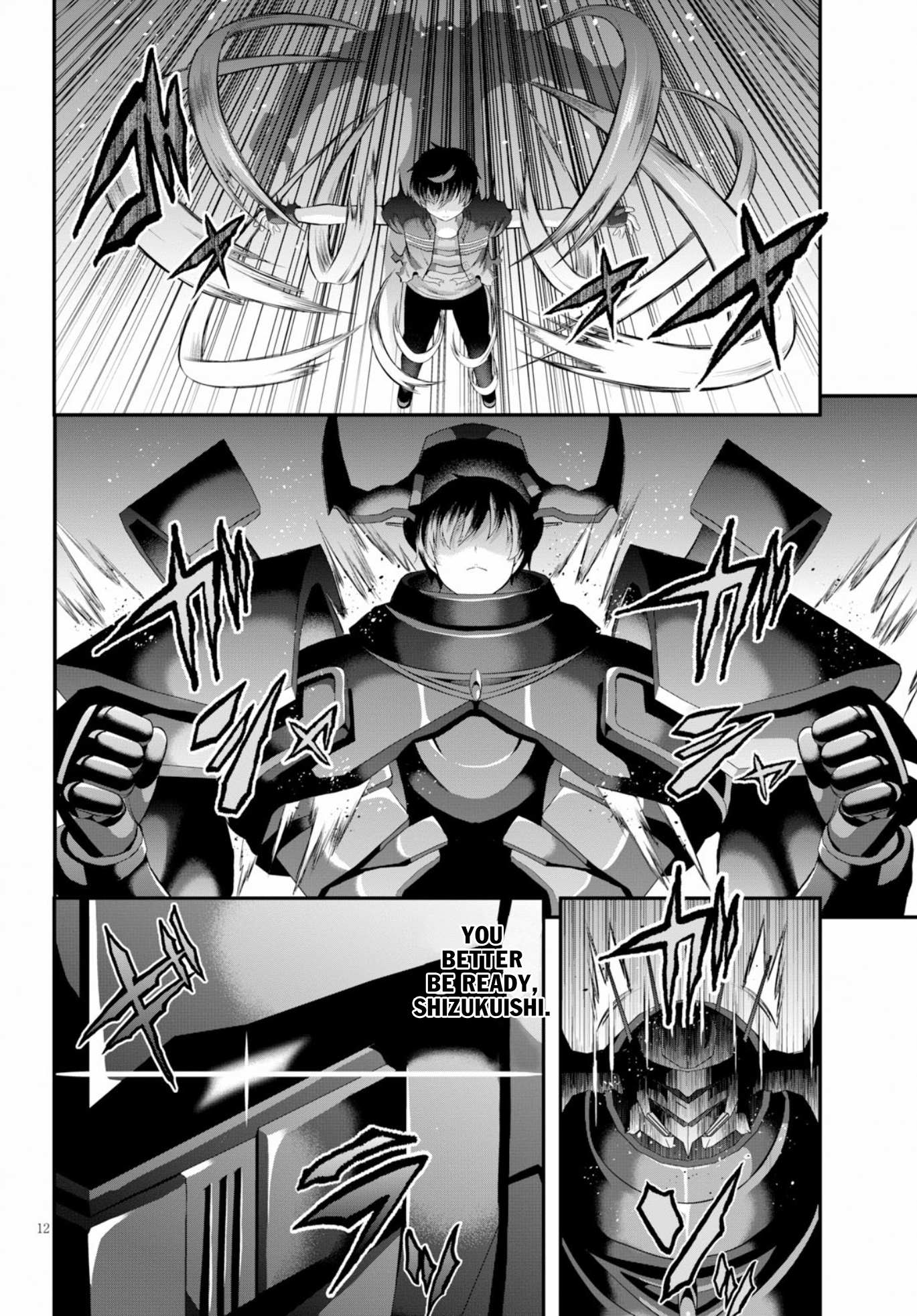 Read Ecstas Online chapter 15 image 12 on Lezhin