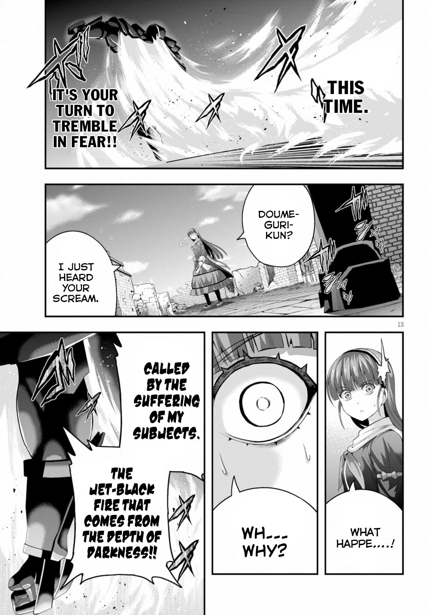 Read Ecstas Online chapter 15 image 13 on Lezhin