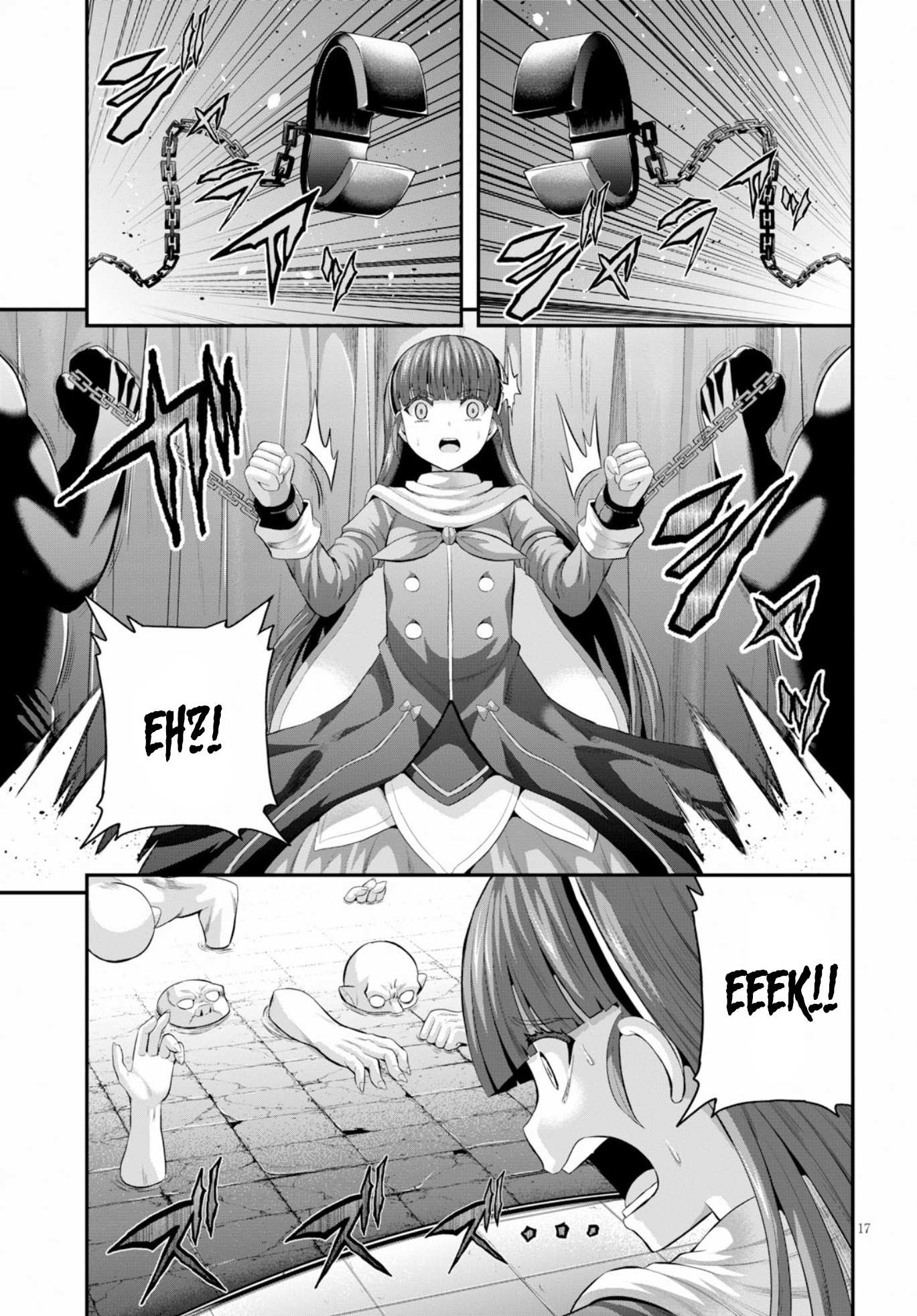 Read Ecstas Online chapter 15 image 17 on Lezhin