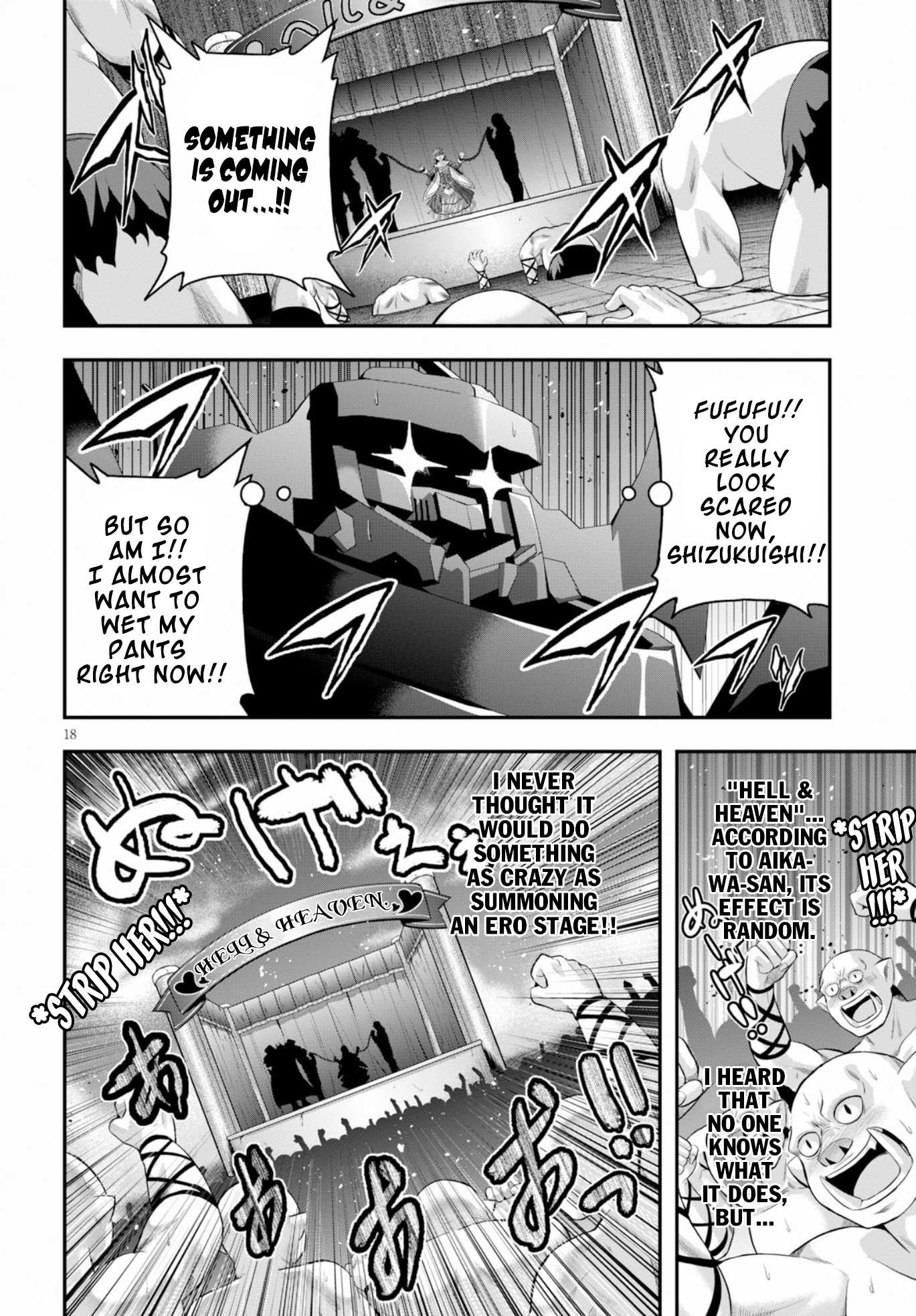 Read Ecstas Online chapter 15 image 18 on Lezhin