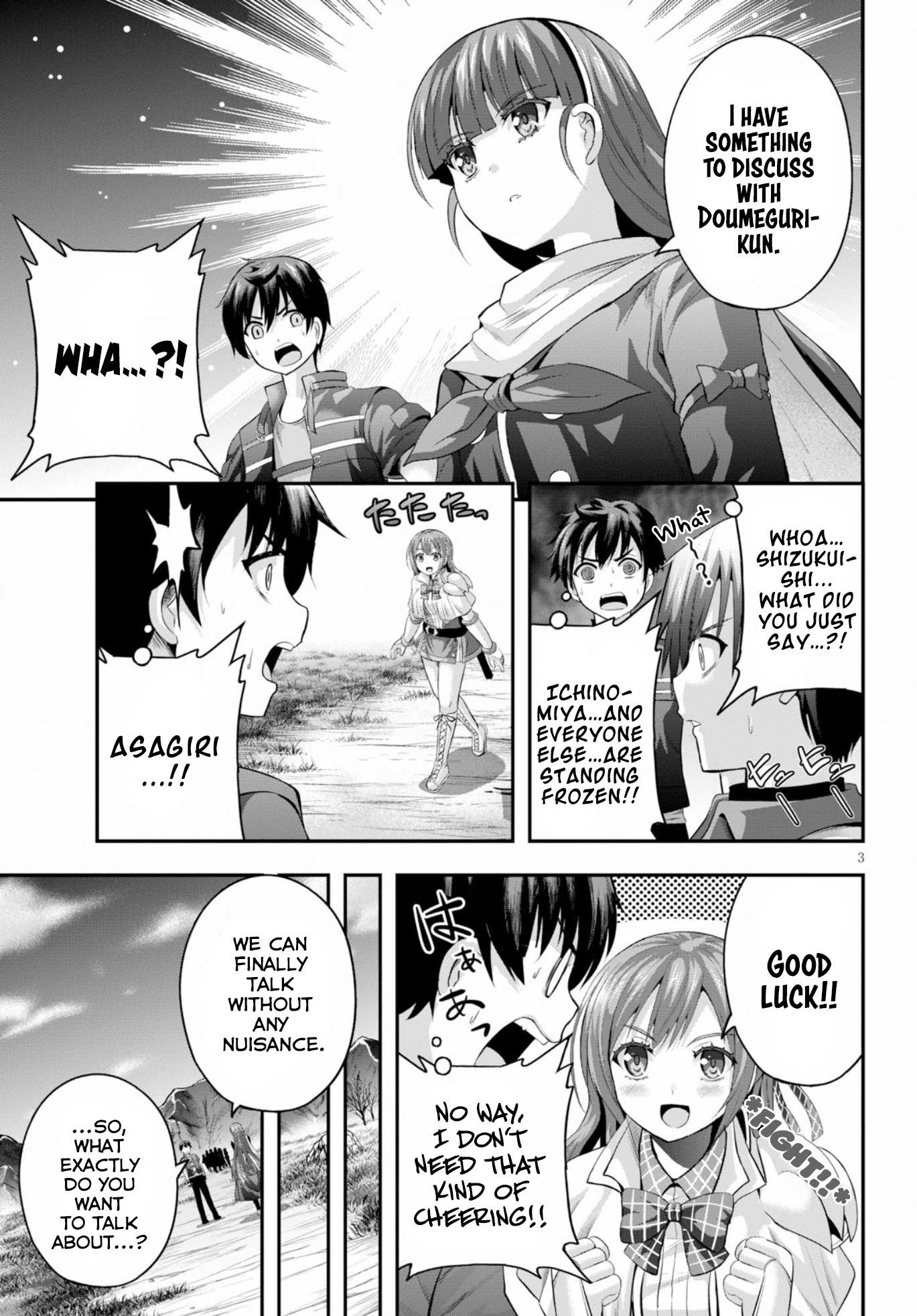Read Ecstas Online chapter 15 image 3 on Lezhin