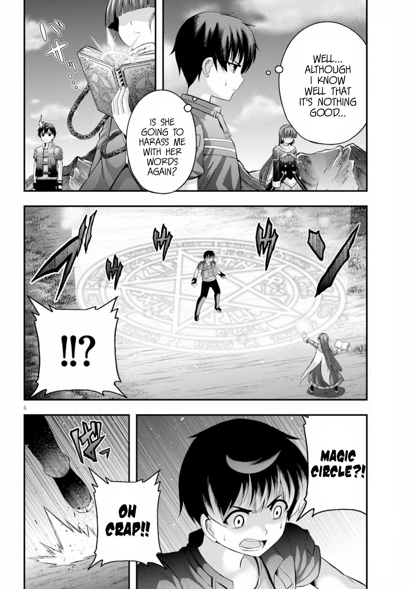 Read Ecstas Online chapter 15 image 4 on Lezhin