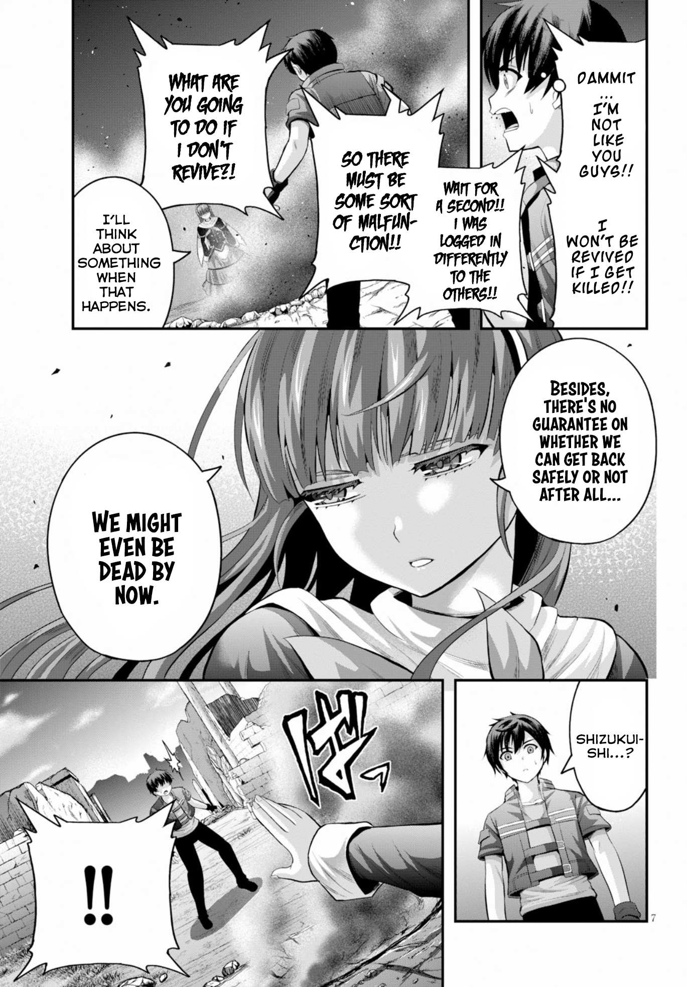 Read Ecstas Online chapter 15 image 7 on Lezhin