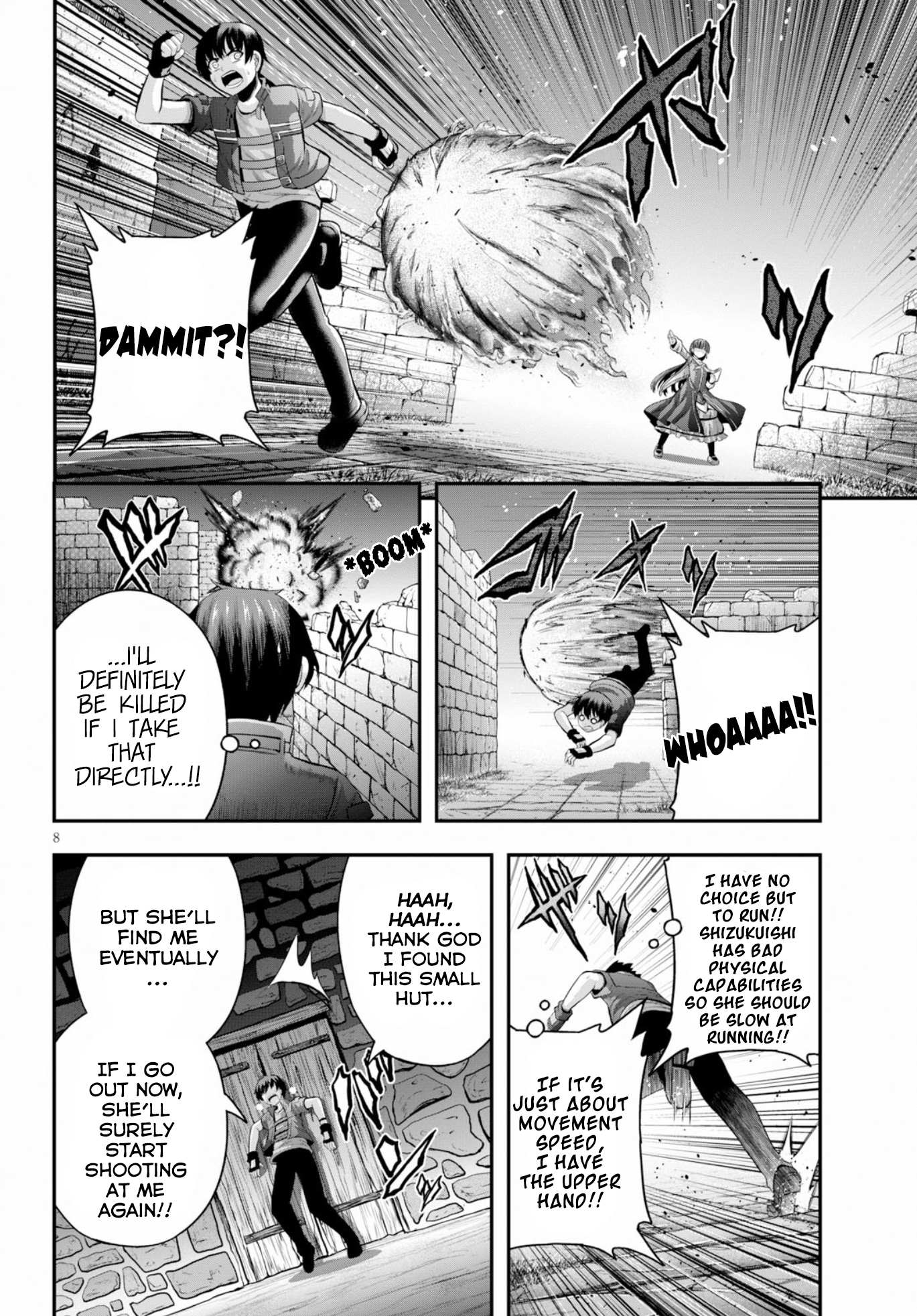 Read Ecstas Online chapter 15 image 8 on Lezhin