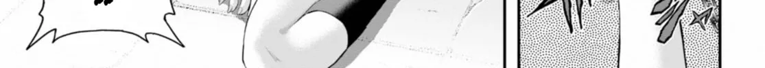 Read Ecstas Online chapter 16 image 14 on Lezhin