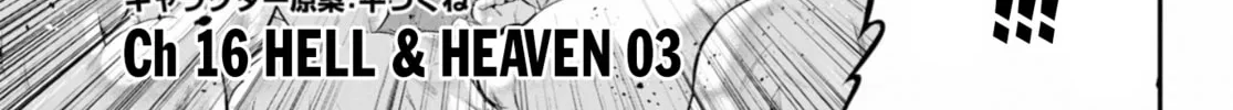 Read Ecstas Online chapter 16 image 2 on Lezhin