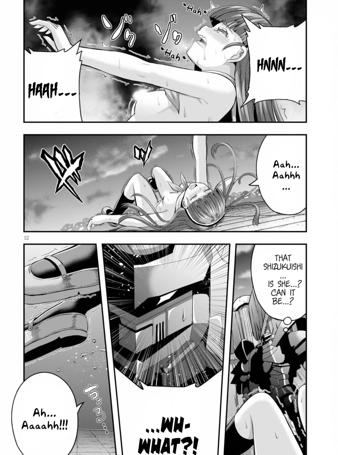 Read Ecstas Online chapter 16 image 23 on Lezhin