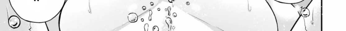 Read Ecstas Online chapter 16 image 26 on Lezhin