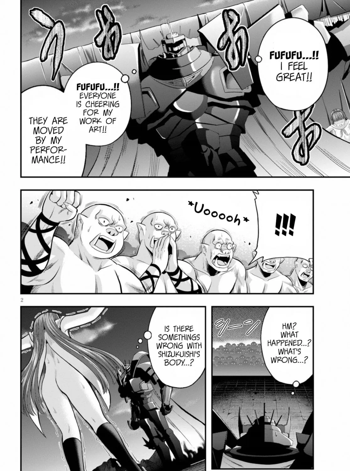 Read Ecstas Online chapter 16 image 3 on Lezhin