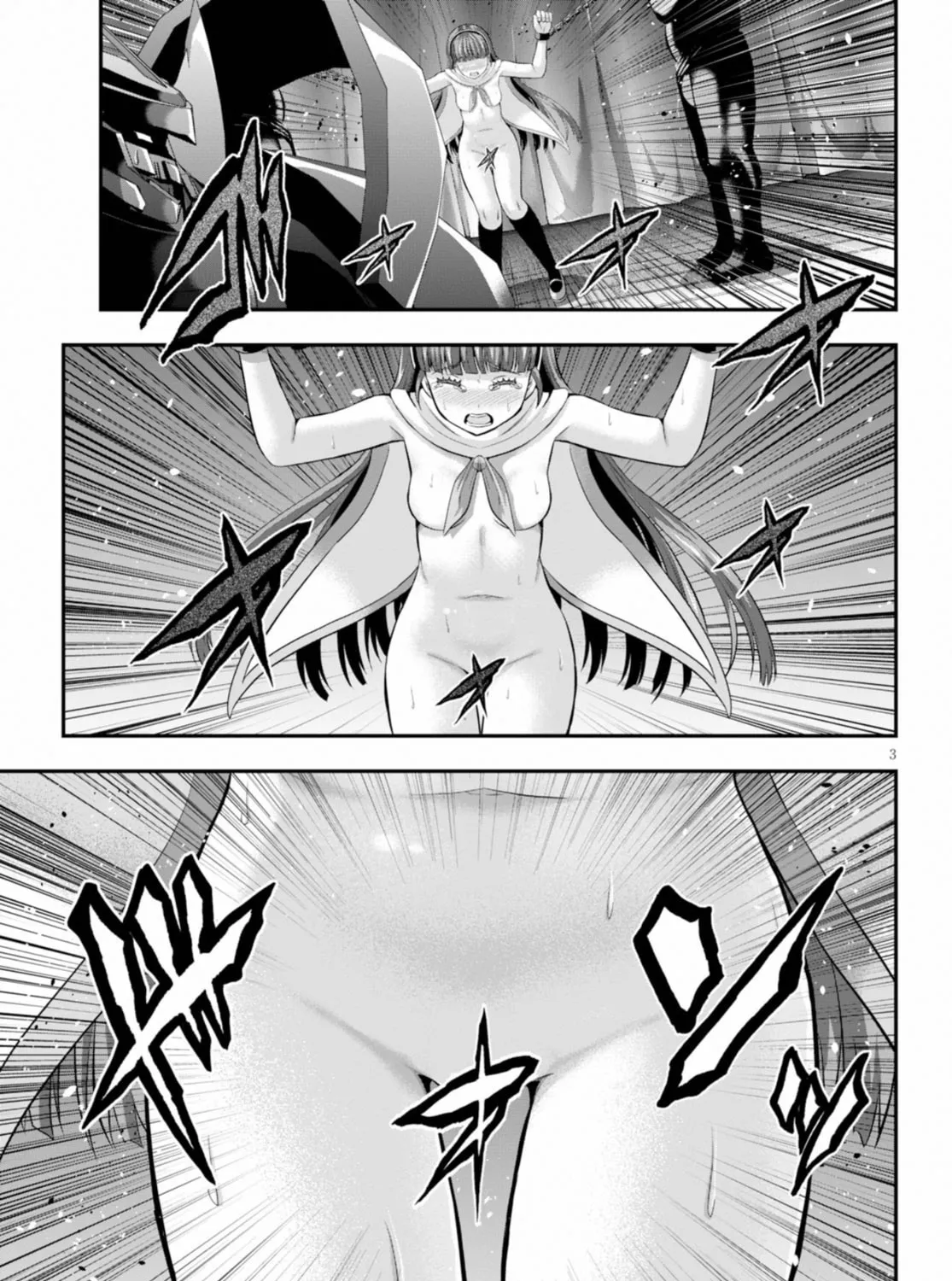 Read Ecstas Online chapter 16 image 5 on Lezhin