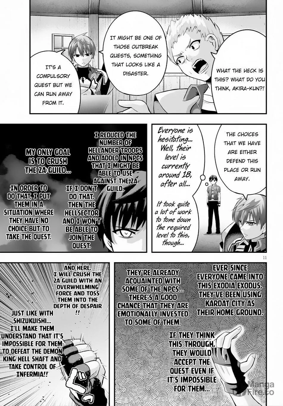 Read Ecstas Online chapter 17 image 11 on Lezhin