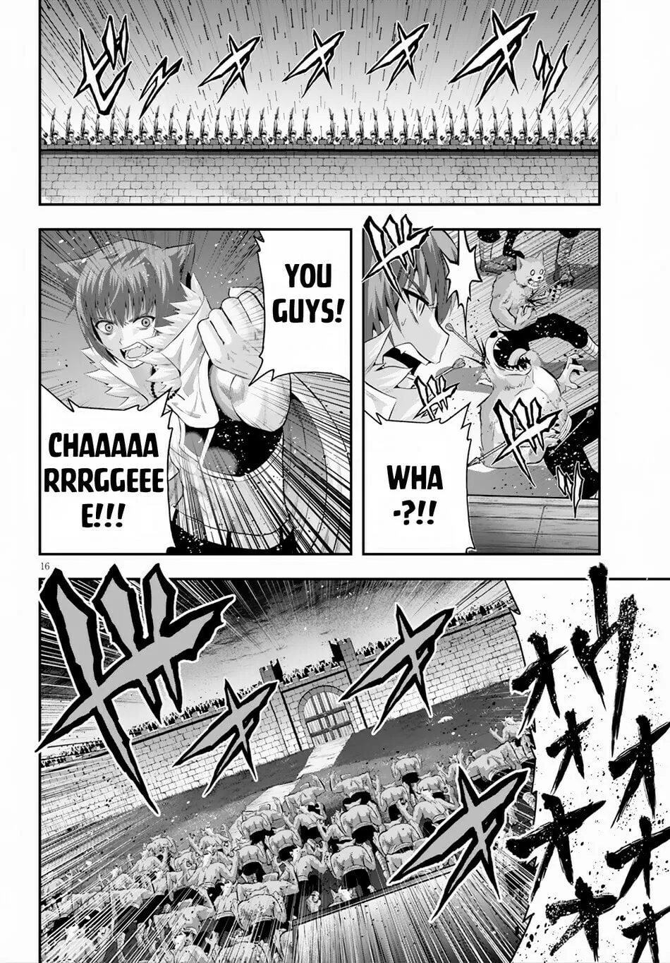 Read Ecstas Online chapter 17 image 16 on Lezhin