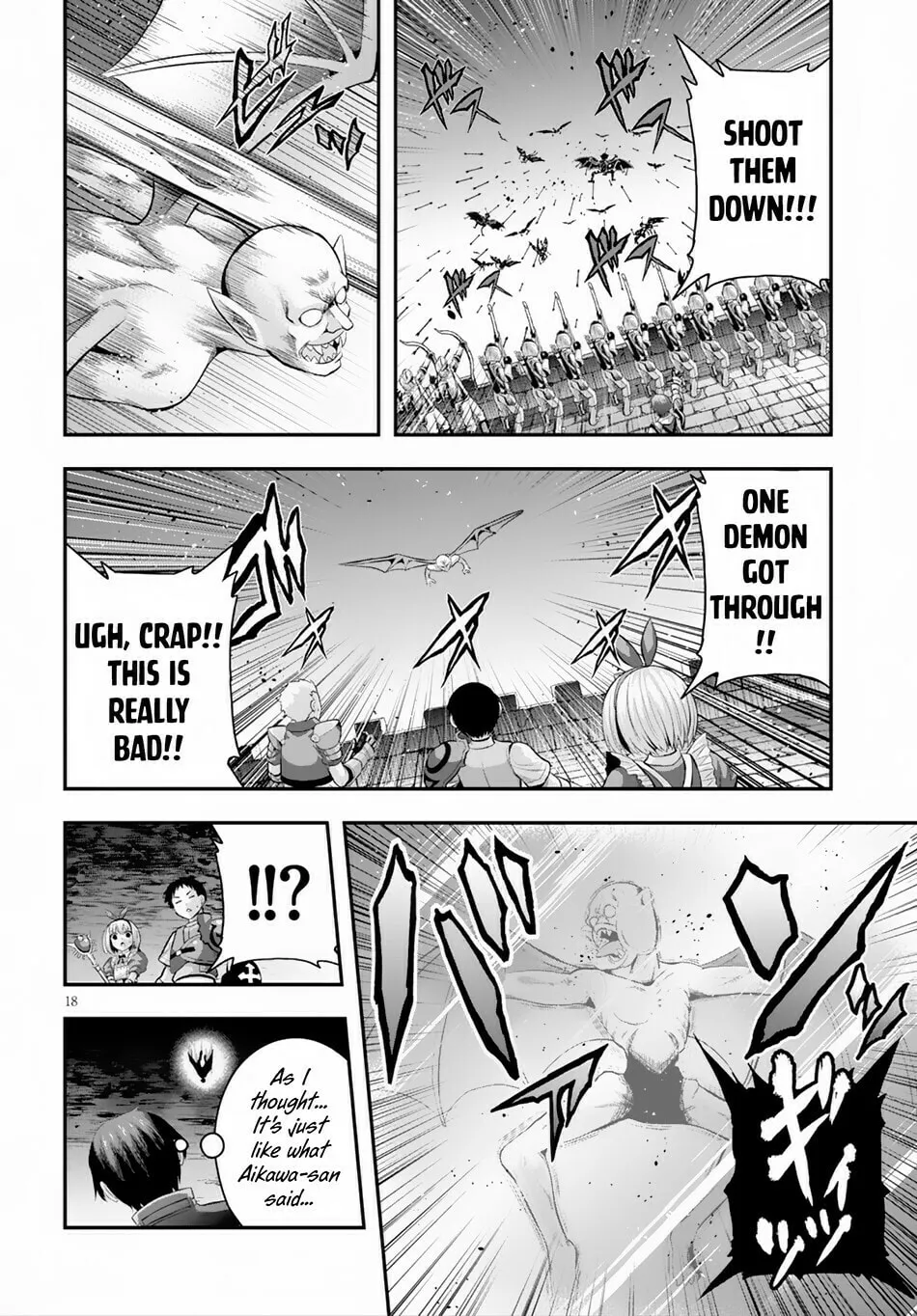Read Ecstas Online chapter 17 image 18 on Lezhin