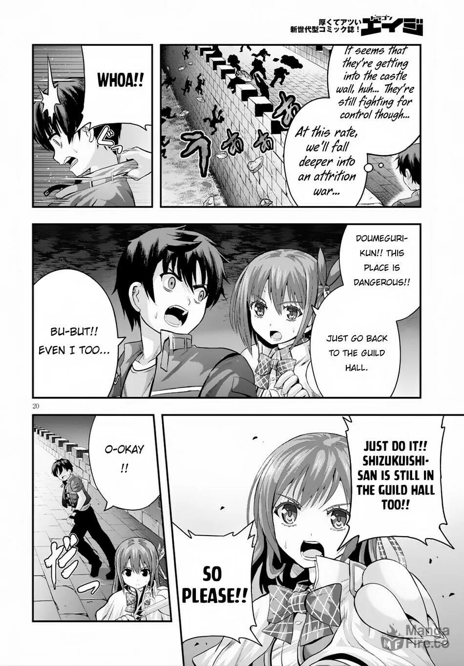 Read Ecstas Online chapter 17 image 20 on Lezhin
